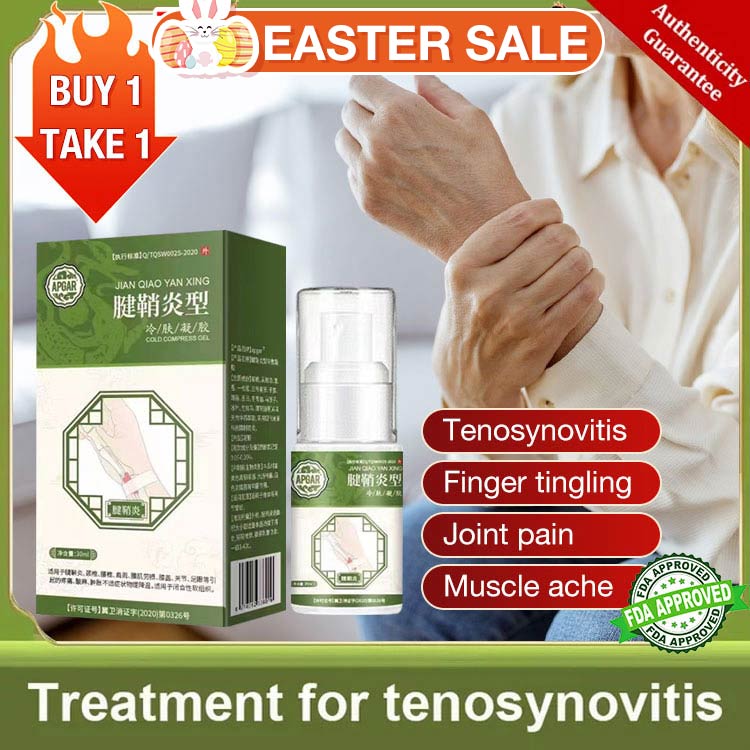 Easter promo Buy 1 Take 1 and save 59p for buy 2 take 2 - Tenosynovitis Heel Pain Spray - Perfect for Tenosynovitis/Finger tingling/Joint pain/Muscle ache